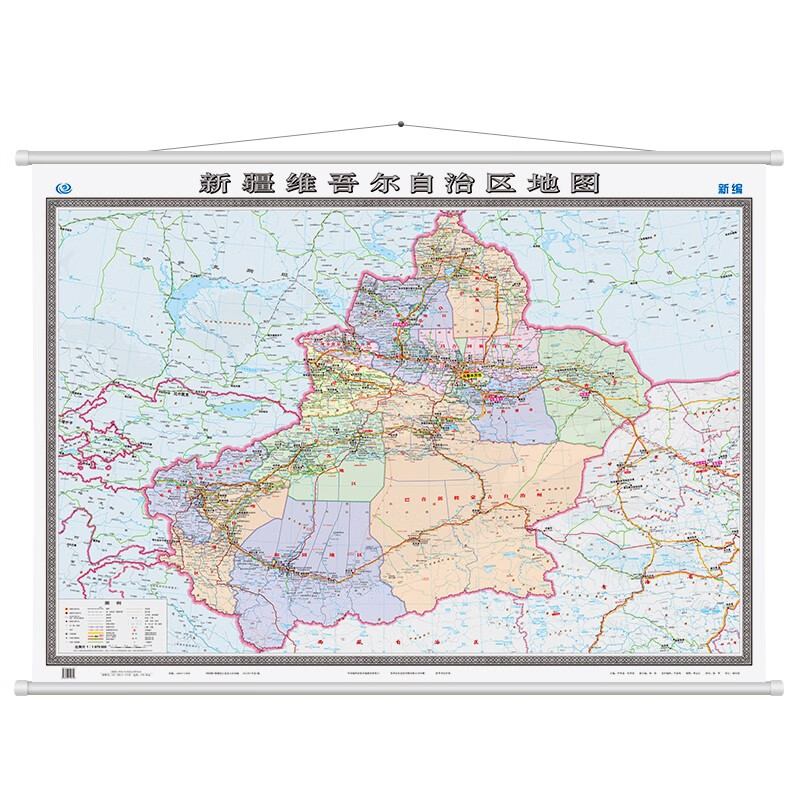 【高清大气】2023年 新疆地图 1.5米*1.1米 政区交通图 防水覆膜办公挂图