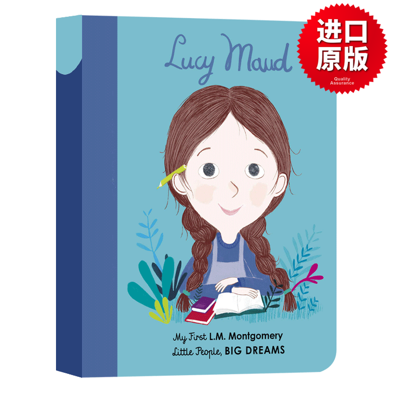 小女孩大梦想纸板书 露西莫德蒙哥马利 Lucy Maud Montgomery: My First L. M. Montgomery 英文原版儿童绘本读物 进口英语书籍