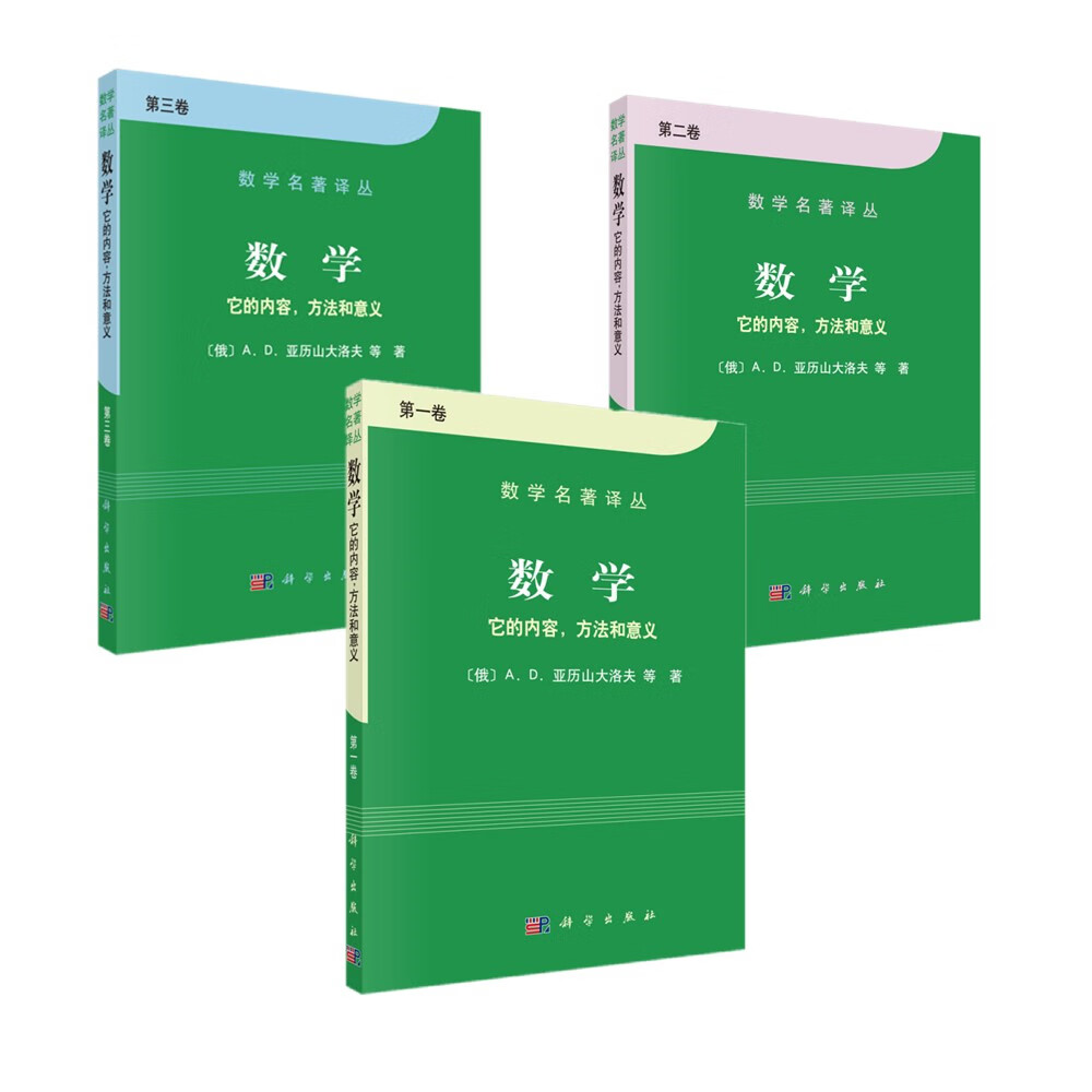 ѧԡѧݡ壨װ3ᣩ 77.82Ԫ