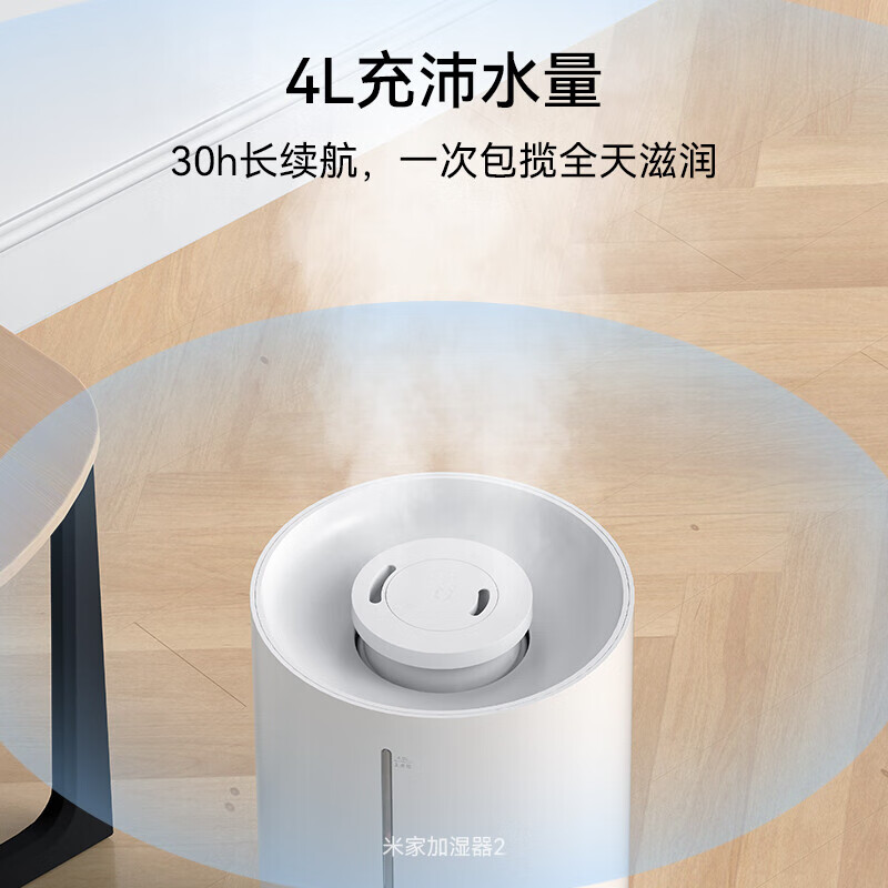 小米MJJSQ02LX加湿器如何呢?质量评分好么