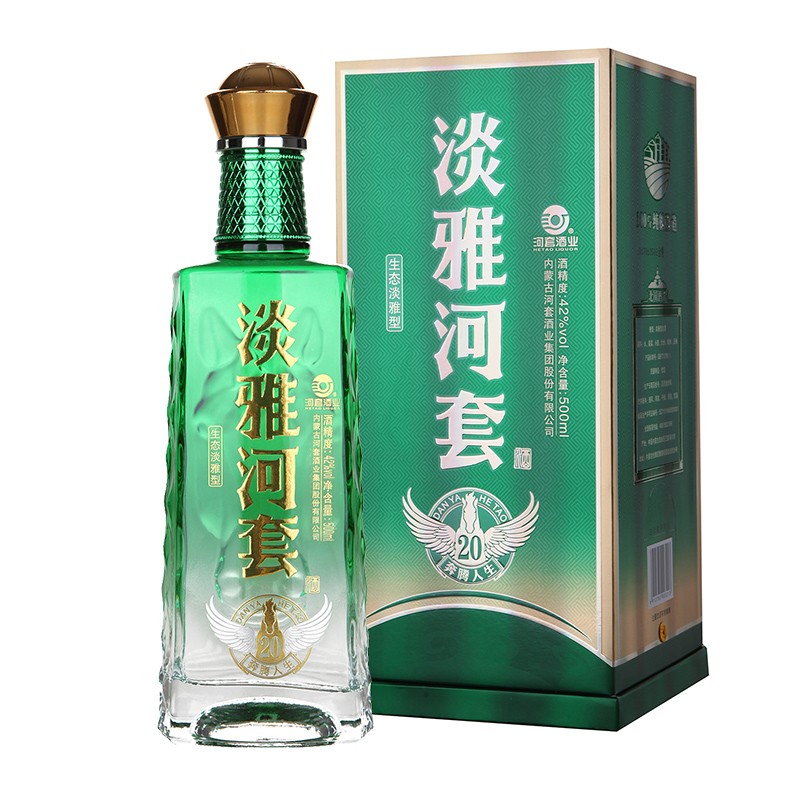 白酒 河套 淡雅河套20年 生态淡雅型 42度 礼盒 500ml单瓶