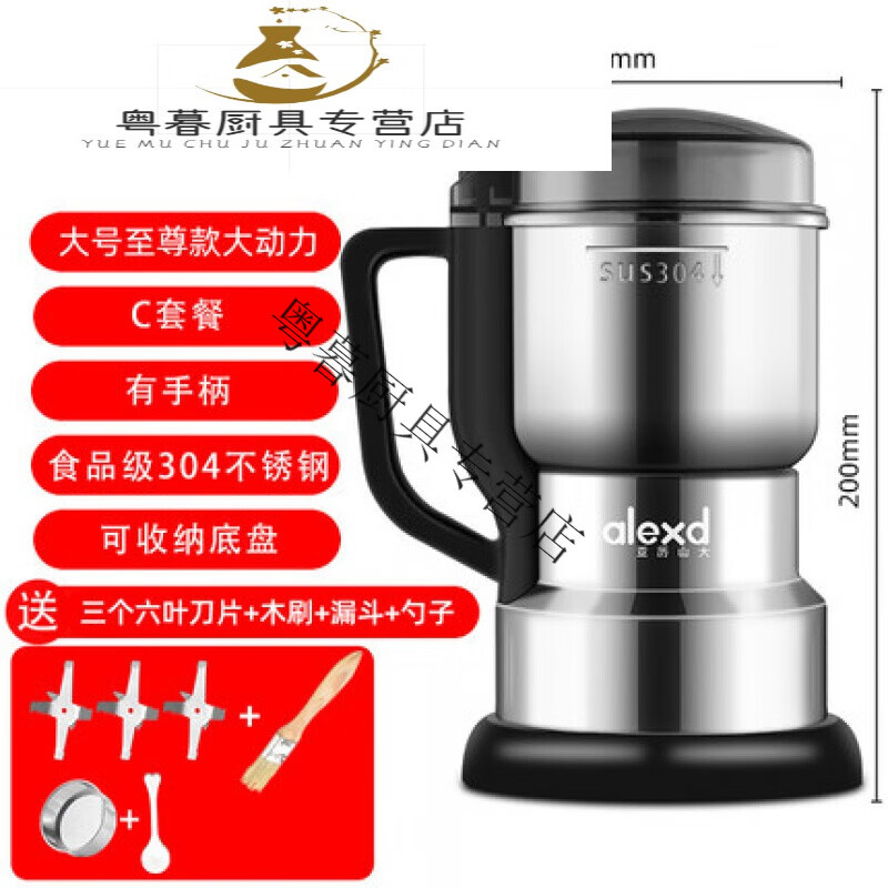 磨粉机什么品牌最好用耐用(磨粉机研磨机什么牌子的好耐用)