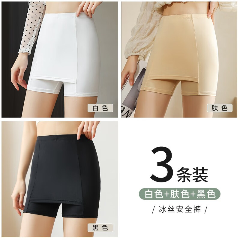 京东新品首发 2023-05-19 - 第16张  | 最新购物优惠券