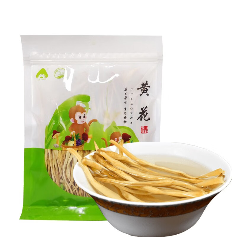 山客 青川山珍特产南北干货煲汤配菜黄花菜100g袋装