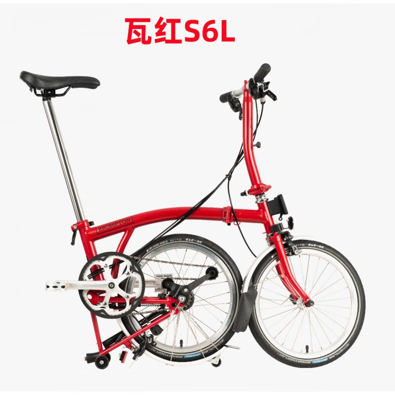 欧格威 brompton小布折叠自行车 英国clinem6l2022年款全新男女通用