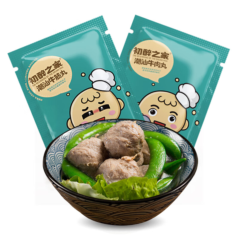 初醉之家 潮汕牛肉丸牛筋丸关东煮火锅食材火锅丸料 生鲜 牛肉丸250g/袋*2包+牛筋丸250g/袋*2包