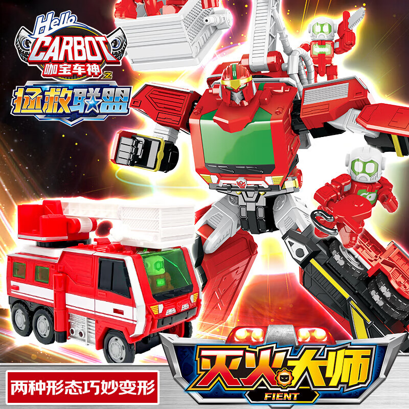 卡通周边历史价格查找|卡通周边价格比较