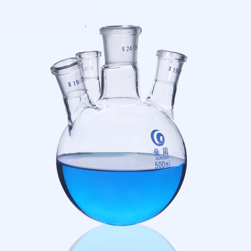 斜四口烧瓶四口反应瓶高硼硅圆底四颈反应瓶100/250/500/1000/200 100