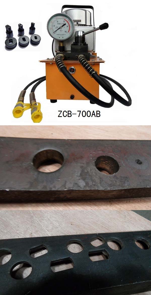 母线加工机铜排槽钢打孔机电动钢板打 ch-80蓝色冲孔机 不含