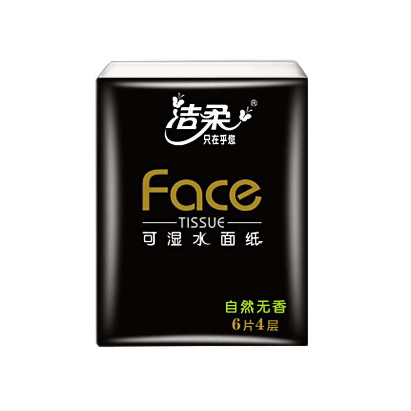配图5