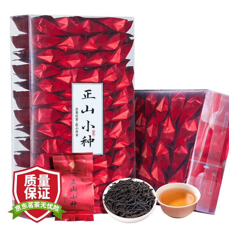 怎么查京东红茶历史价格查询|红茶价格历史