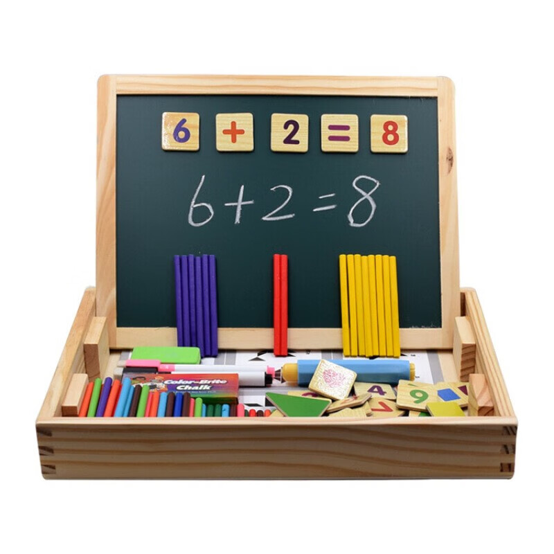 达麦欧儿童算术数数棒数学运算早教玩具幼儿园启蒙数字积木小学教具盒 多功能学习盒