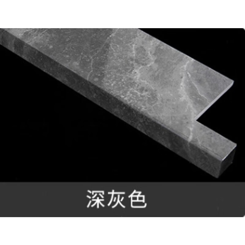 行窗台石窗台板自装仿大理石纺亚克力复合高密度pvc发泡板窗户 深灰色