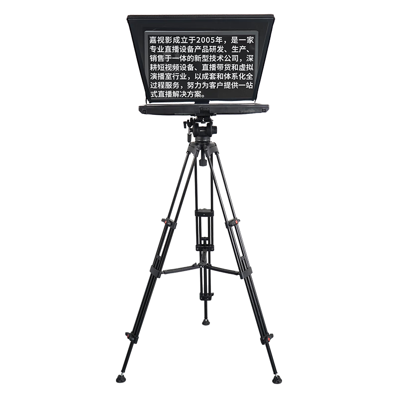 查询京东影棚器材价格走势|影棚器材价格走势