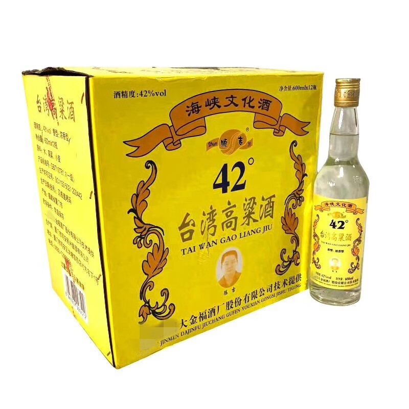 顺吉 台湾高粱酒42度/52度浓香型 国产粮食白酒家常酒 送礼 42度 600