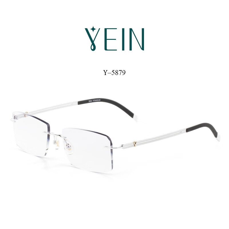 魅影(yein)魅影眼镜yein云克眼镜y5879钻石切边近视镜超轻男士 炫彩防