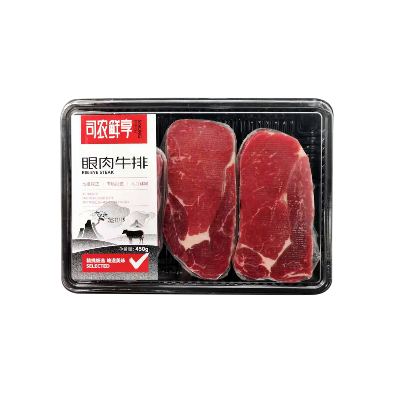 京东牛肉历史价格走势，选择优质的牛肉品牌-司农鲜享