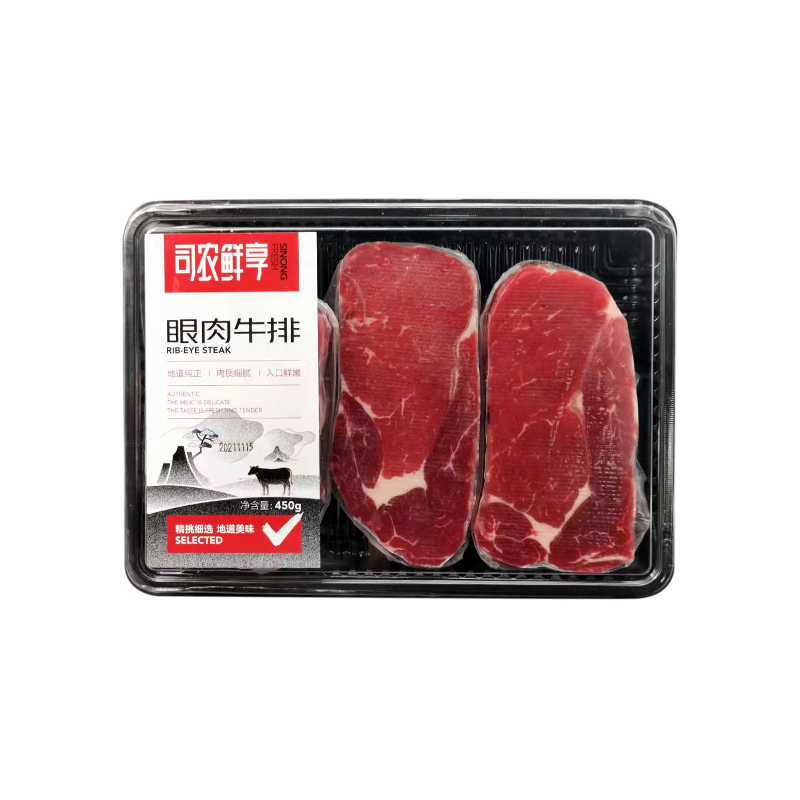 京东牛肉历史价格走势,选择优质的牛肉品牌-司农鲜享