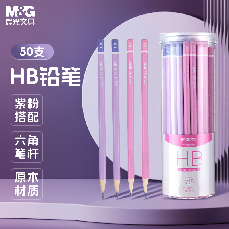 (M&G)ľHBǦʲʸ50֧ ľǦ ѧдͼľǦ ϷɫAWP357F2C1