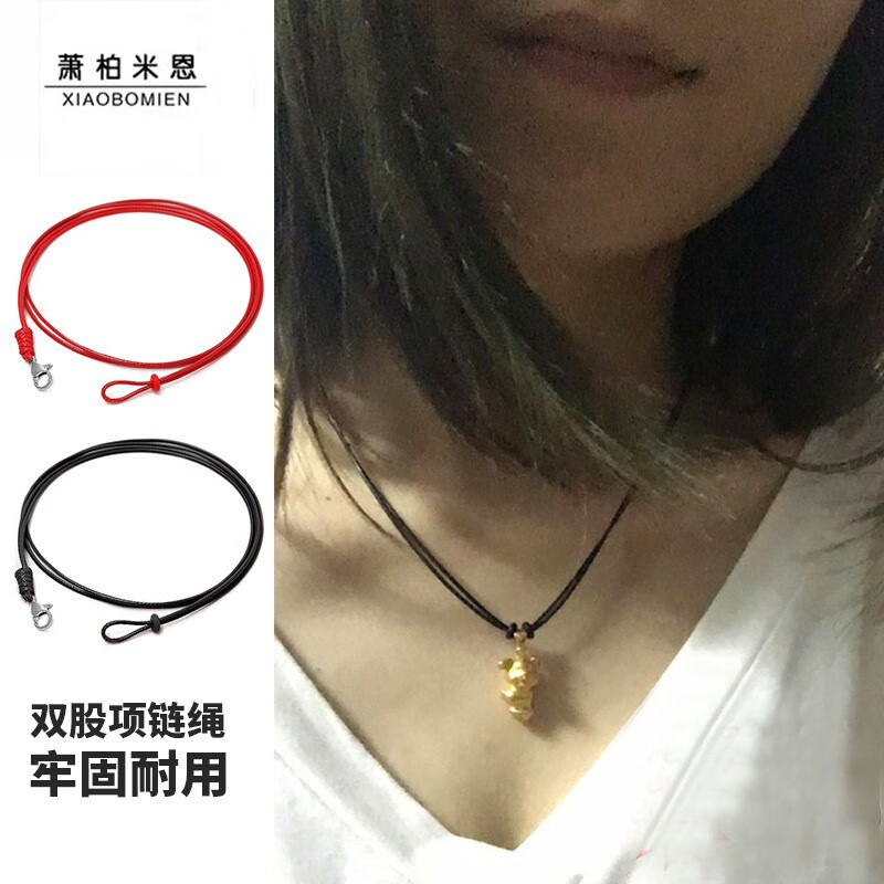 查看饰品配件历史价格|饰品配件价格历史