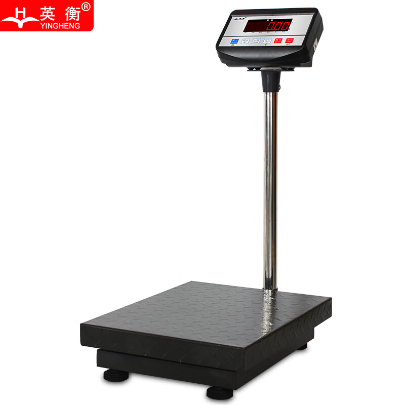 英衡管易电子秤万里牛马帮普源速脉管家婆ERP专用电脑称RS232端口 30kg有线即插即用