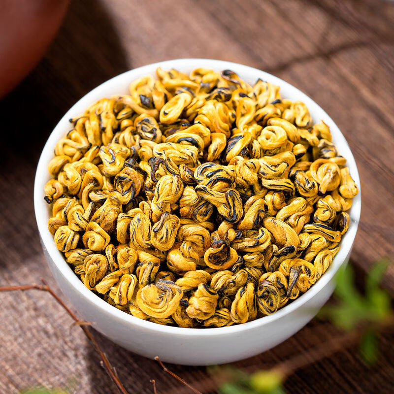 皇茅云南滇红金螺茶凤庆红茶浓香型新茶叶礼盒装礼长辈 如图