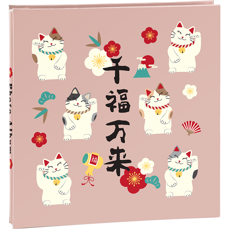 NCL仲林DIY自制覆膜粘貼式相冊(cè)本40頁(yè)兒童成長(zhǎng)相冊(cè)薄/卡通/家庭影集照片書 千福萬(wàn)來(lái) YB-73775/20