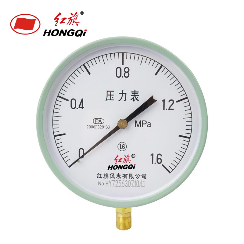 紅旗Y-200徑向普通壓力表 表盤直徑200mm指針式水壓油壓氣壓表測壓表 0-2.5mpa 現(xiàn)貨速發(fā)