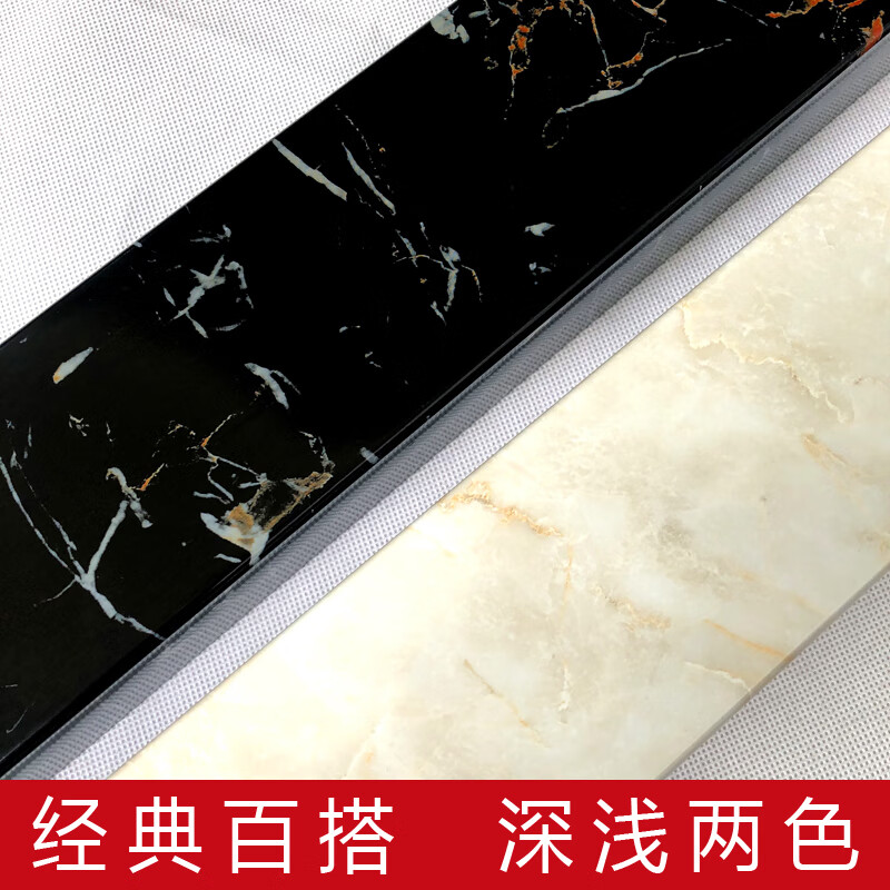 霓林饵淋浴房加宽挡水条大理石纹一字水条卫生间隔断玻璃移门拦阻水条