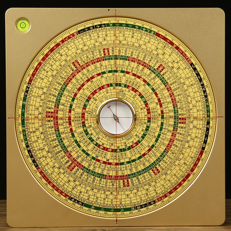 激光【老盘面八寸】 罗盘架金色综合盘