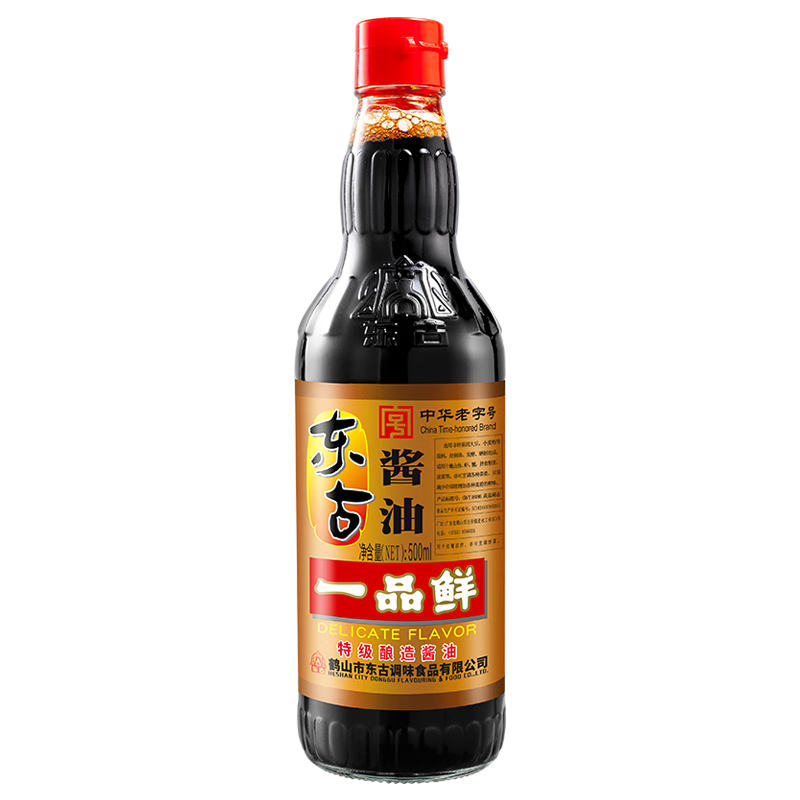  һƷʽ͡ؼ顿500ml ζлֺ 9.9Ԫ