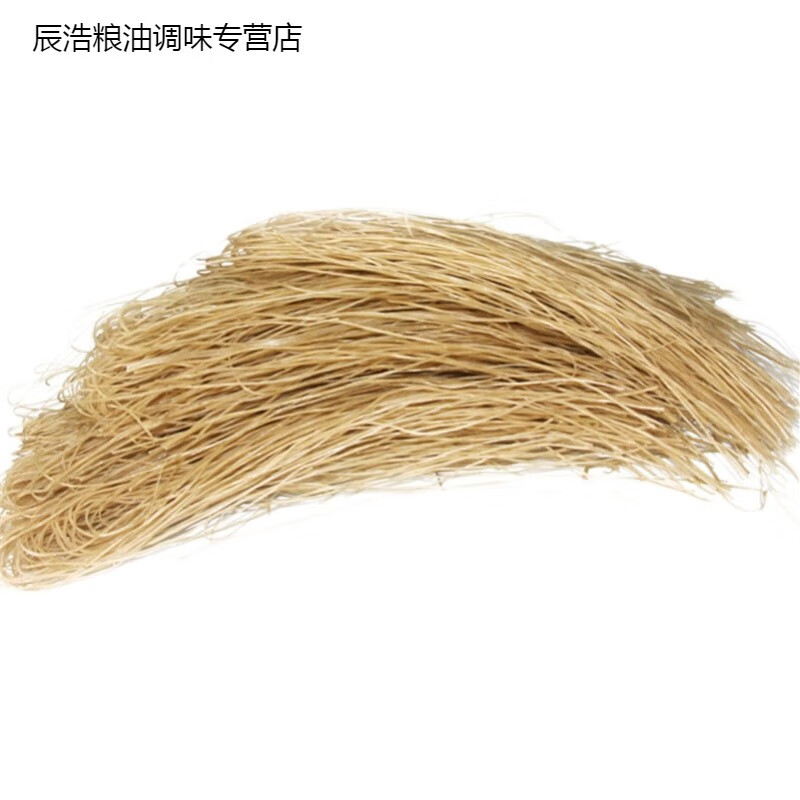 哺食旺合阳北里红薯粉条纯农家红薯粉带陕西特产5斤2500g