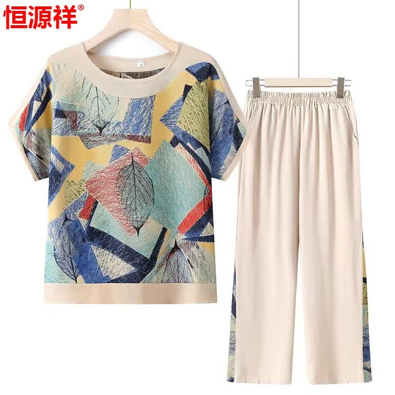 恒源祥中老年女装妈妈装夏装圆领雪纺短袖T恤中老年女装时尚休闲套装 绿色 3XL建议120---135斤使用感如何?