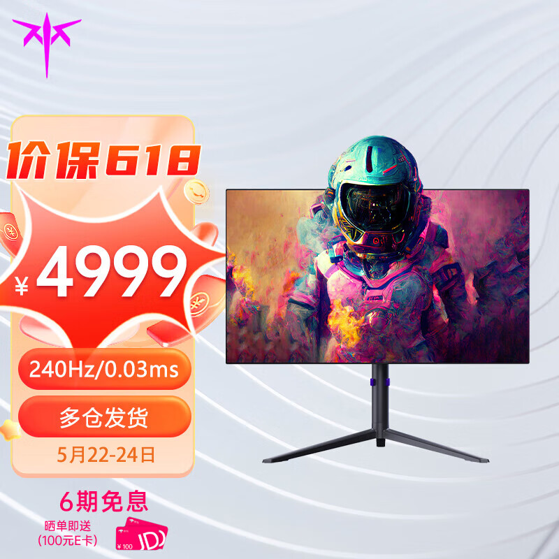 KTC 宣布 2K 240Hz OLED 显示器 G27P6 烧屏保升级为 2 年