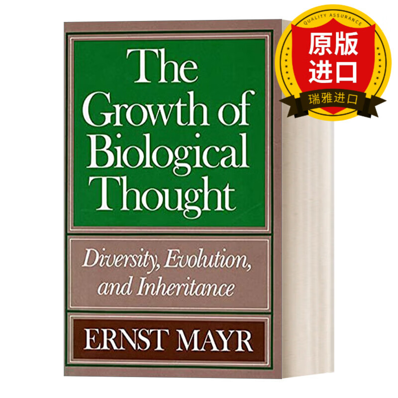 evolution, and inheritance  生物思想的成长 恩斯特迈尔重要著作