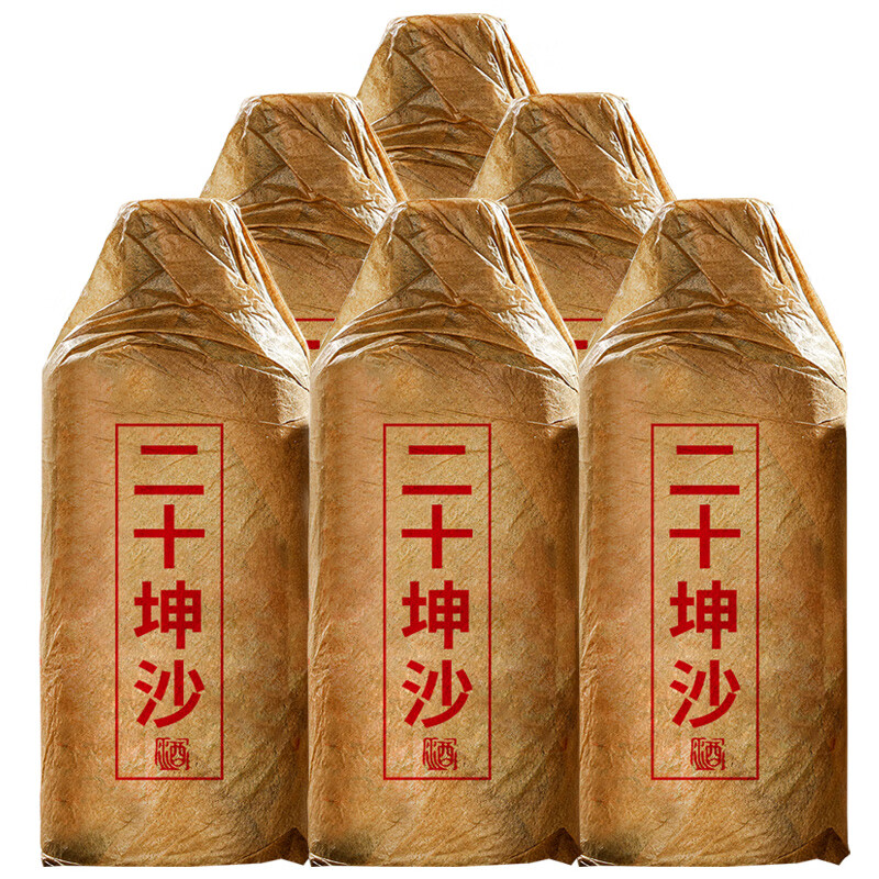煮匠工坊贵州茅台镇酱香型白酒53度粮食酿造二十坤沙老酒 整箱装