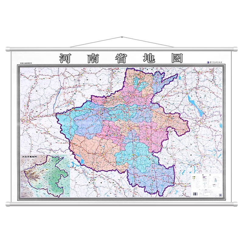 【高清加厚】世界中国地图分省政区交通全图