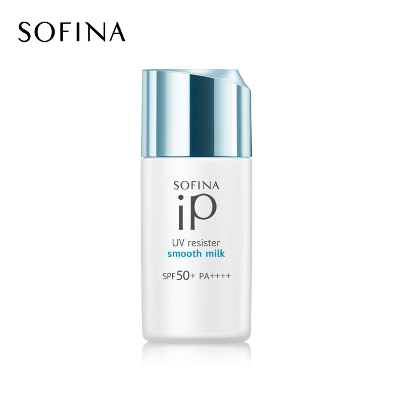 苏菲娜（Sofina）IP清透防晒乳30ml(小蓝伞升级) SPF50+ PA++++生日礼物520送女友