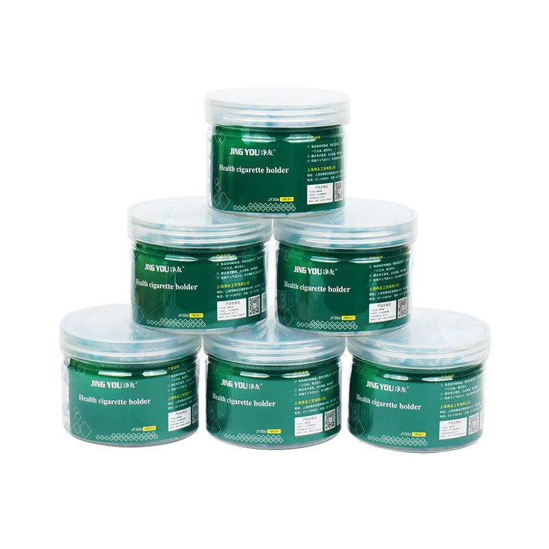 凈友（JING YOU）一次性煙嘴過濾器 男戒香菸過濾嘴拋棄型凈煙器 家庭圓罐裝600支