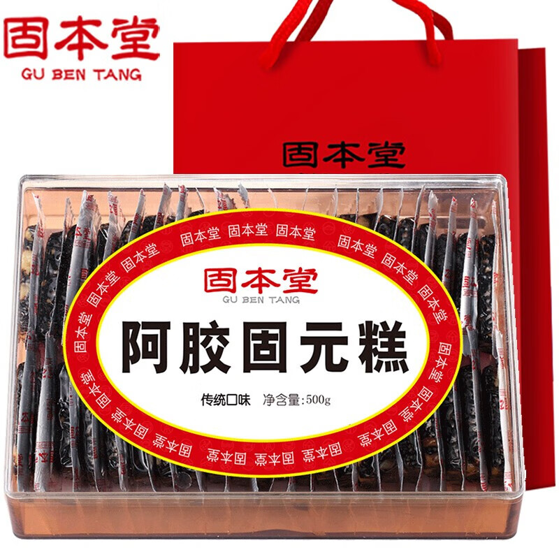 固本堂阿胶糕块片500g/盒东阿即食阿胶膏固元糕 传统口味山东阿娇固元