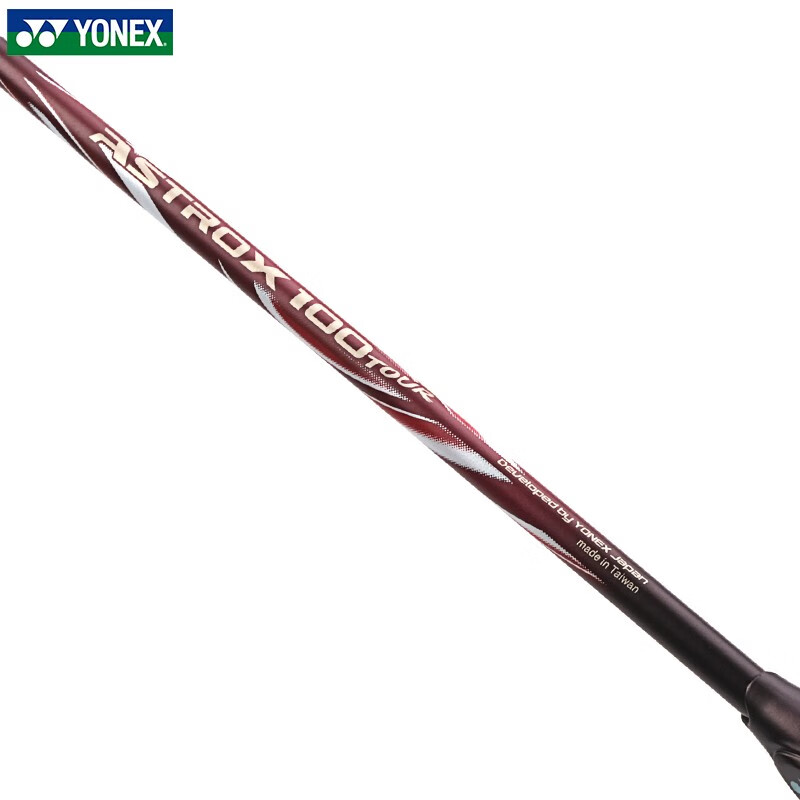 尤尼克斯(yonex) astrox系列yy ax100zz羽毛球拍安塞龙同款天斧100zz