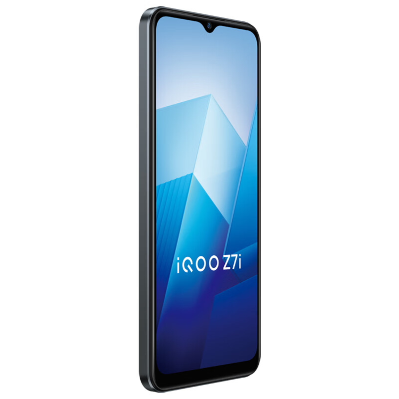 vivoV2230EA这手机后盖是什么材质的？