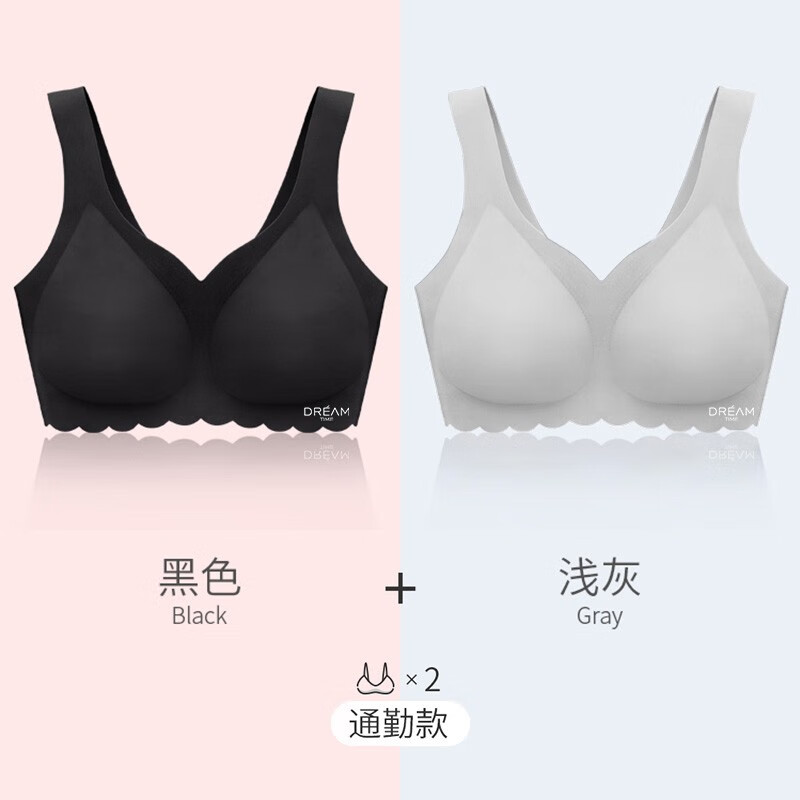 如何选购一件美观舒适的文胸?$雪梵品牌为您提供绝佳选择