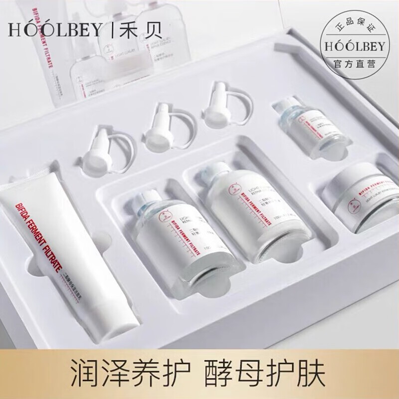 京东拼购商品 2020-08-11 - 第21张 | 最新购物优惠券 京东拼购商品 2020-08-11 - 第21张 | 最新购物优惠券