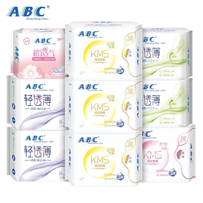 ABC卫生巾组合KMS清凉配方绵柔透气日夜用卫生巾姨妈巾 9包 共74片