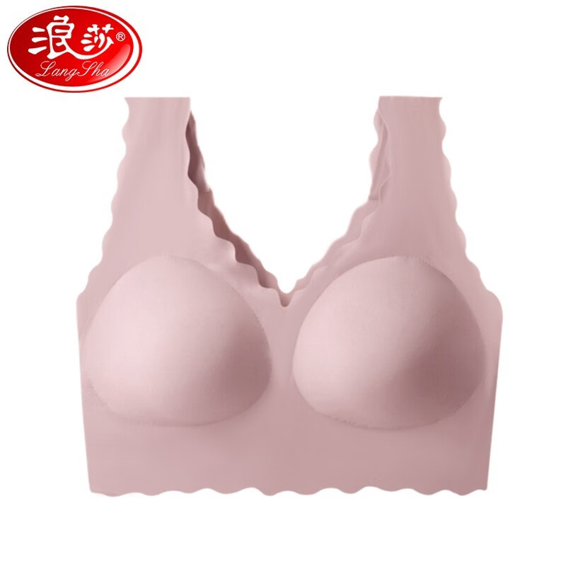 浪莎专业文胸!女背心式深V小浪花无钢圈聚拢无痕美背运动内衣!