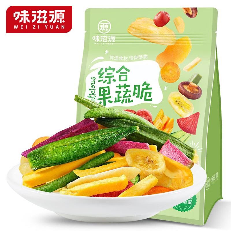 味滋源 综合果蔬脆 蜜钱果干 零食 香菇脆秋葵干即食 混合果蔬脆片 综合果蔬脆 258g/袋 1份
