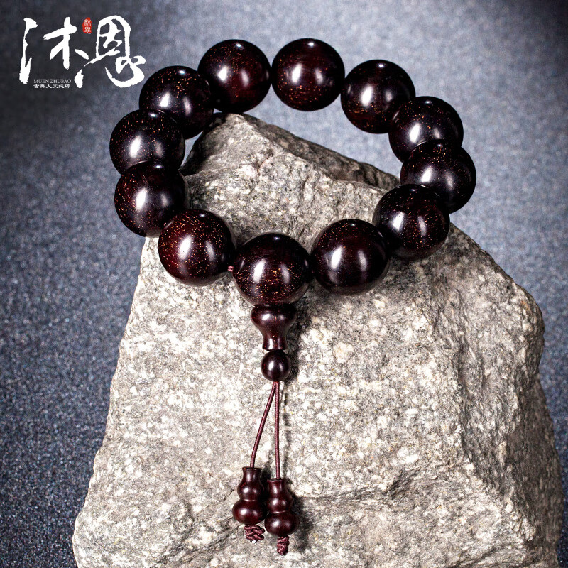 小叶紫檀历史价格查询网站|小叶紫檀价格走势