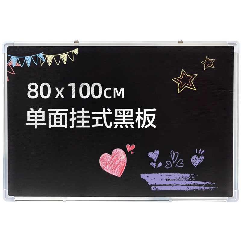 白板京东商品历史价格查询|白板价格比较