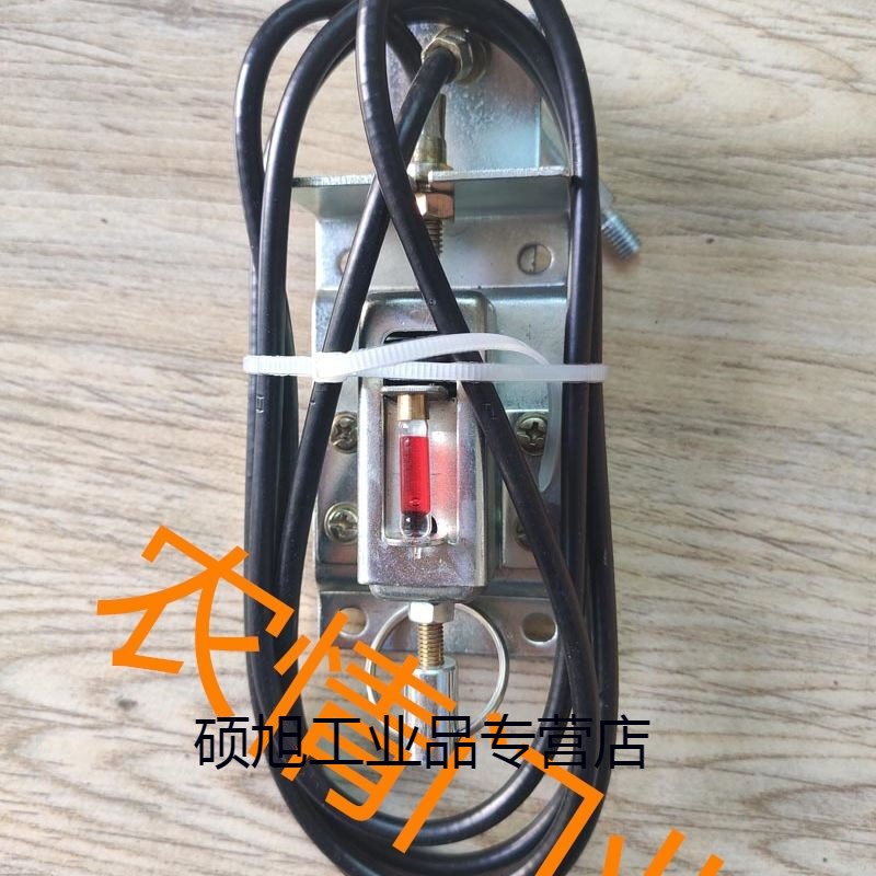 定制适用防火卷帘门电机熔断器低温熔断器温控释放器熔断开关速放开关